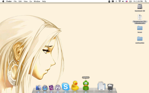 macbook-desktop.png