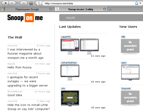 Главная страница Snoop on me: стена сообщений, последние скриншоты, пользователи