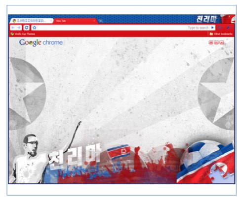 조선민주주의인민공화국 - Korea DPR - Галерея расширений Google Chrome 조선민주주의인민공화국 - Korea DPR - Галерея расширений Google Chrome