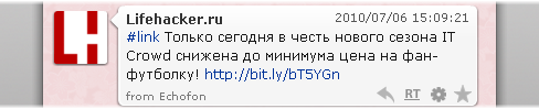 Saezuri - все ненужное прячится, а нужное показывается
