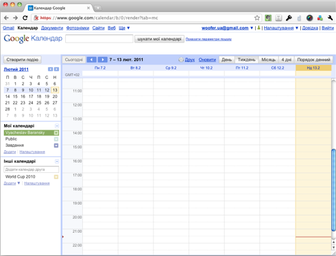 Screen shot 2011 02 13 at 21 34 03