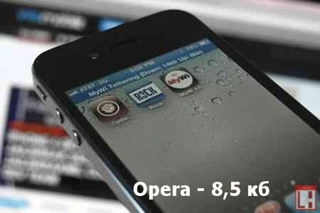 iPhone-j