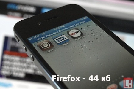 iPhone-jailbreak