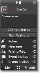 FB Explorer