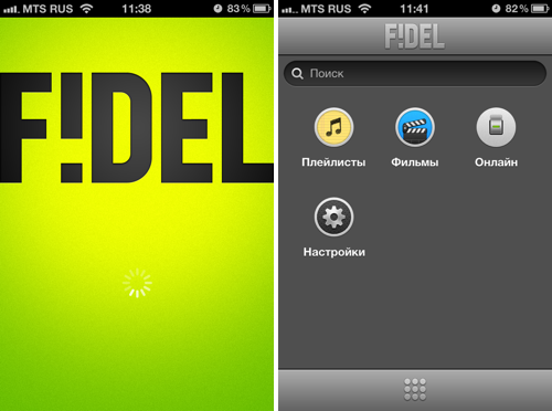fidel-1