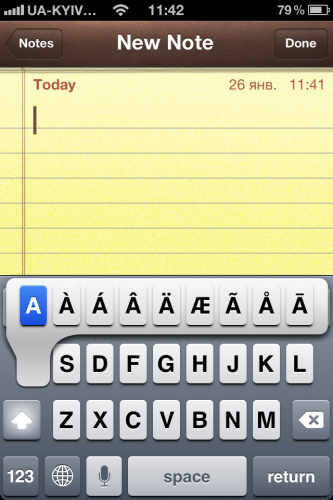 где находится буква ё на iPhone