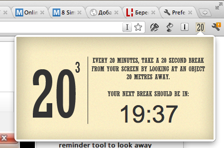 Screen Shot 2012-01-04 at 11.19.16