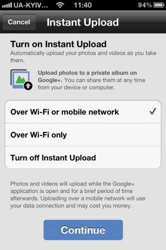 Google+ бекапит все ваши фотографии с iPhone и Android в реальном времени Google+ бекапит все ваши фотографии с iPhone и Android в реальном времени