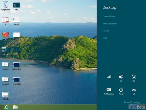win8consumer8_gallery_post