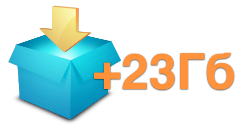 23