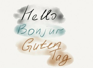 Как выучить иностранный язык за 90 дней Как выучить иностранный язык за 90 дней