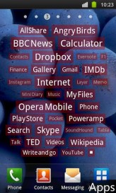 Как увеличить вместимость экрана Android