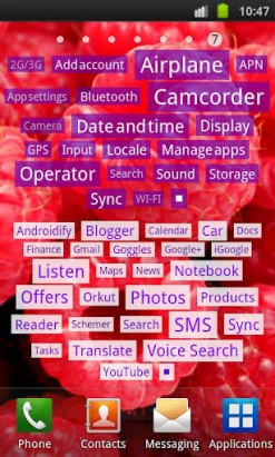 Как увеличить вместимость экрана Android