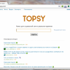 Как следить за появлением в интернете интересующих вас тем?