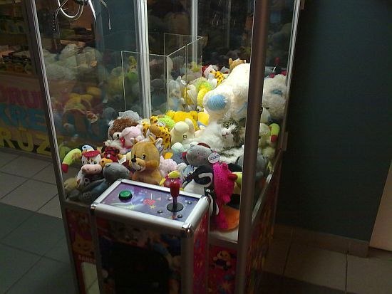 Детские Игровые Автоматы Купить В Омске
