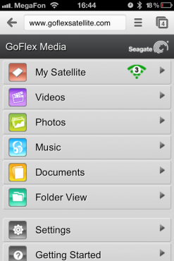 Seagate GoFlex Satellite Seagate GoFlex Satellite