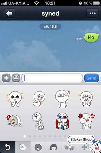Мобильное приложение Line для общения и бесплатных звонков как не платить за звонки по мобильному