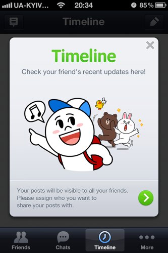 Мобильное приложение Line для общения и бесплатных звонков как при помощи iPhone позвонить кому-то бесплатно