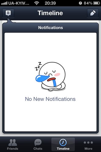 Мобильное приложение Line для общения и бесплатных звонков Line Camera и Line Brush