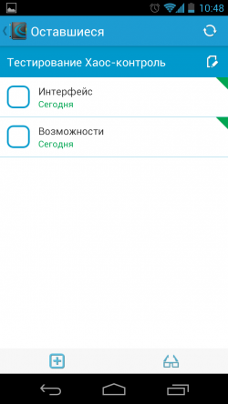 Хаос-контроль