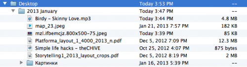 Screen Shot 2013-01-23 at 3.53.46 PM