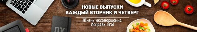 Лучшие каналы YouTube для компьютерных гиков