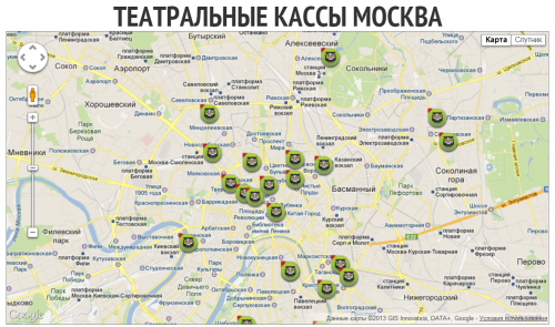 Пономиналу.ру