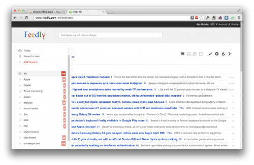 Screen Shot 2013-04-24 at 09.27.28