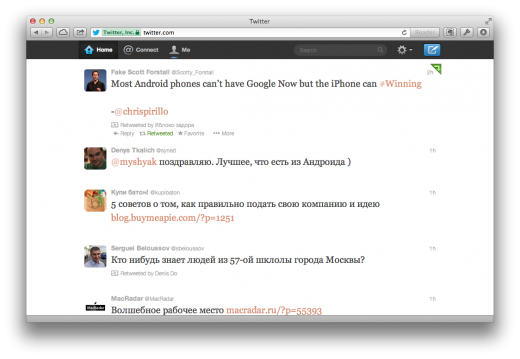 Screen Shot 2013-04-30 at 15.13.15