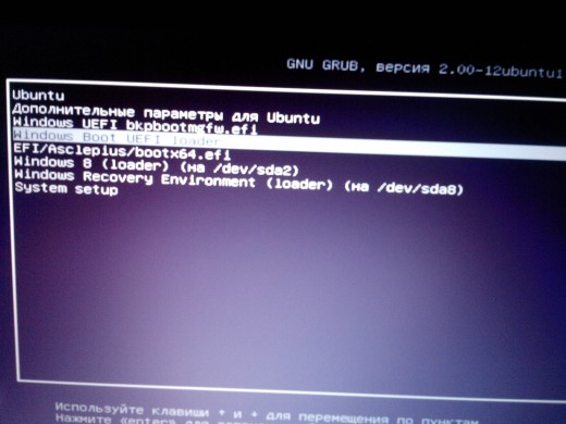 Установка Ubuntu