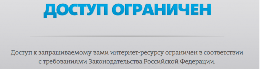 Снимок экрана 2013-08-31 в 16.02.24