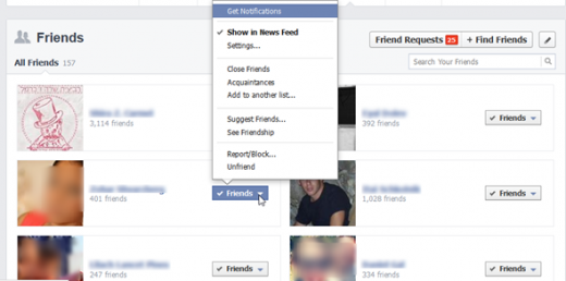 Друзья в Facebook