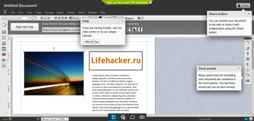 LucidPress