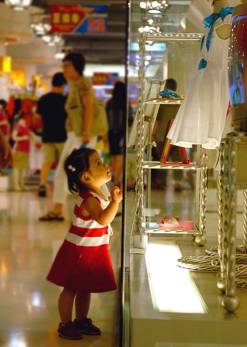 883890246_349cf96567_o