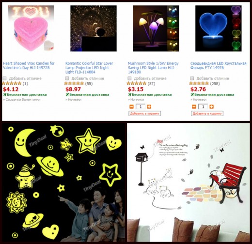 tinydeal
