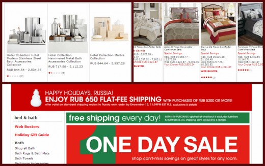 macys
