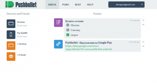 Pushbullet