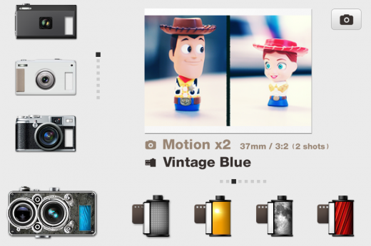 Pudding Camera