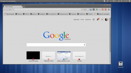 http://lifehacker.ru/wp-content/uploads/2014/02/17035525-001-520x292.png