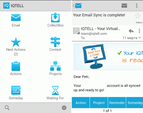 IQTELL_mobile