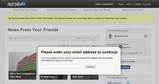 nuzzel_email