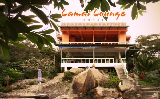 Мой первый отель