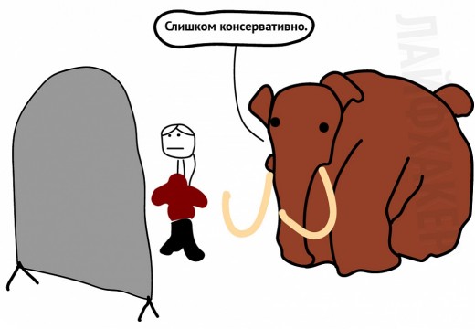 Мамонт-05