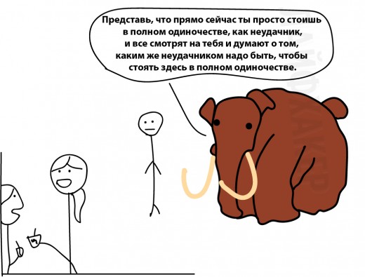 Мамонт-06 (3)