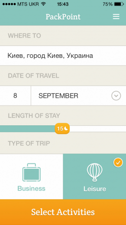 IMG 1579 257x456 Packpoint для iOS и Android поможет собраться в любое путешествие