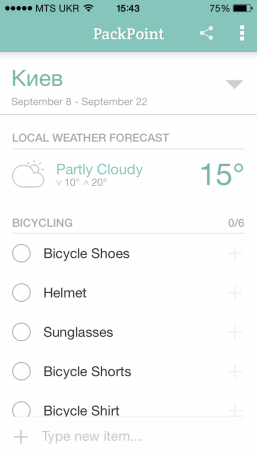 Packpoint для iOS и Android поможет собраться в любое путешествие