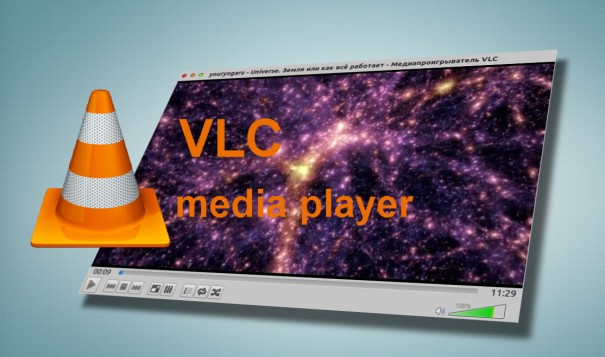 VLC