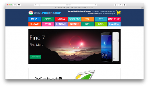 Ассортимент достаточно велик