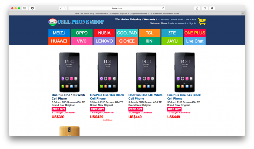 Выбор Oneplus One'ов