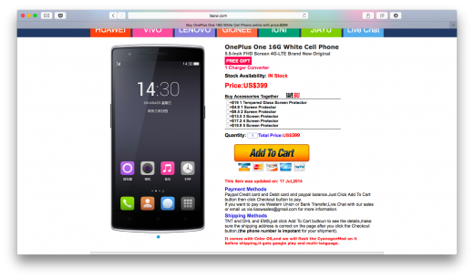 К смартфону можно заказать дополнительные аксессуары.